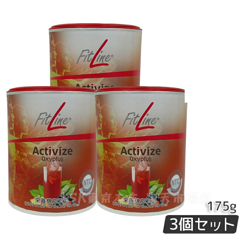 楽天市場】【3個セット】PMインターナショナル フィットライン