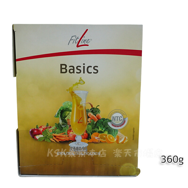 楽天市場】【送料無料】【お得なセット】賞味期限 180日以上