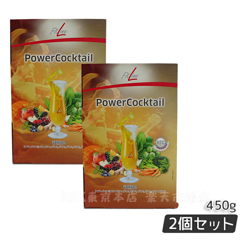 楽天市場】フィットライン アンチオキシ 450g 栄養補給 天然