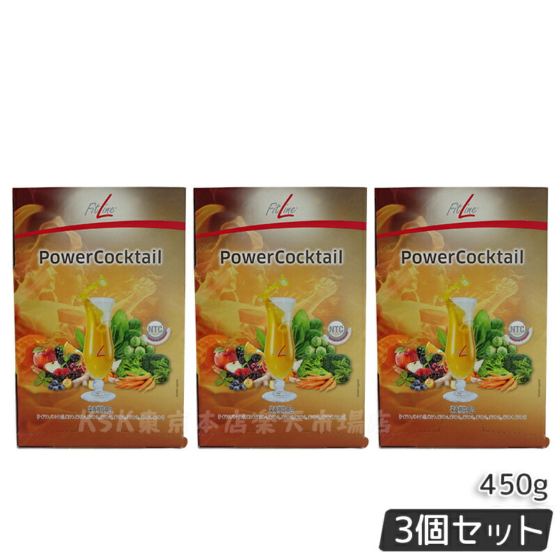 楽天市場】フィットライン オプティマルPセット レストレイト