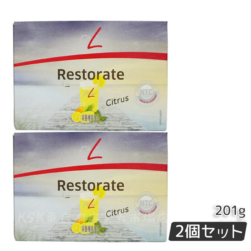 楽天市場】【アクティヴァイズ + ベーシックス】PM