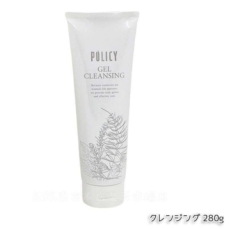 楽天市場】ポリシー化粧品 ゲルクレンジング 徳用サイズ 280g 毛穴汚れ