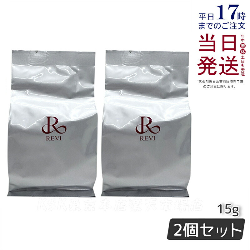 楽天市場】【レビュー特典】REVI ルヴィ セルフゴマージュ 120g 楽天市場】【レビュー特典】REVI ルヴィ セルフゴマージュ 120g