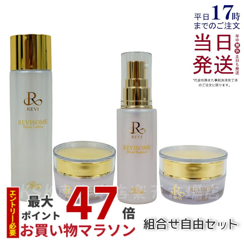 楽天市場】【送料無料】【土日配送】エーアイプラス リペア シート