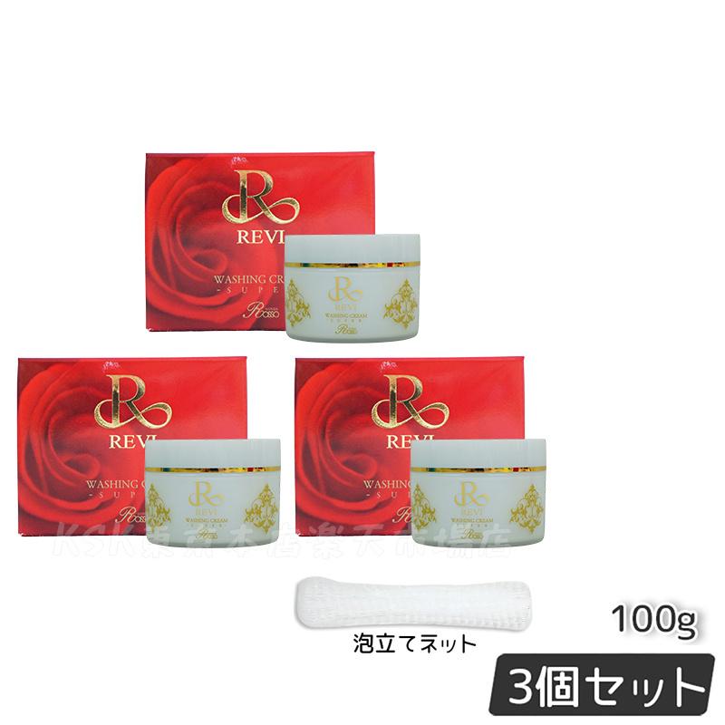 楽天市場】REVI ルヴィ アクティビティジェル 150g 美容ジェル ジェル