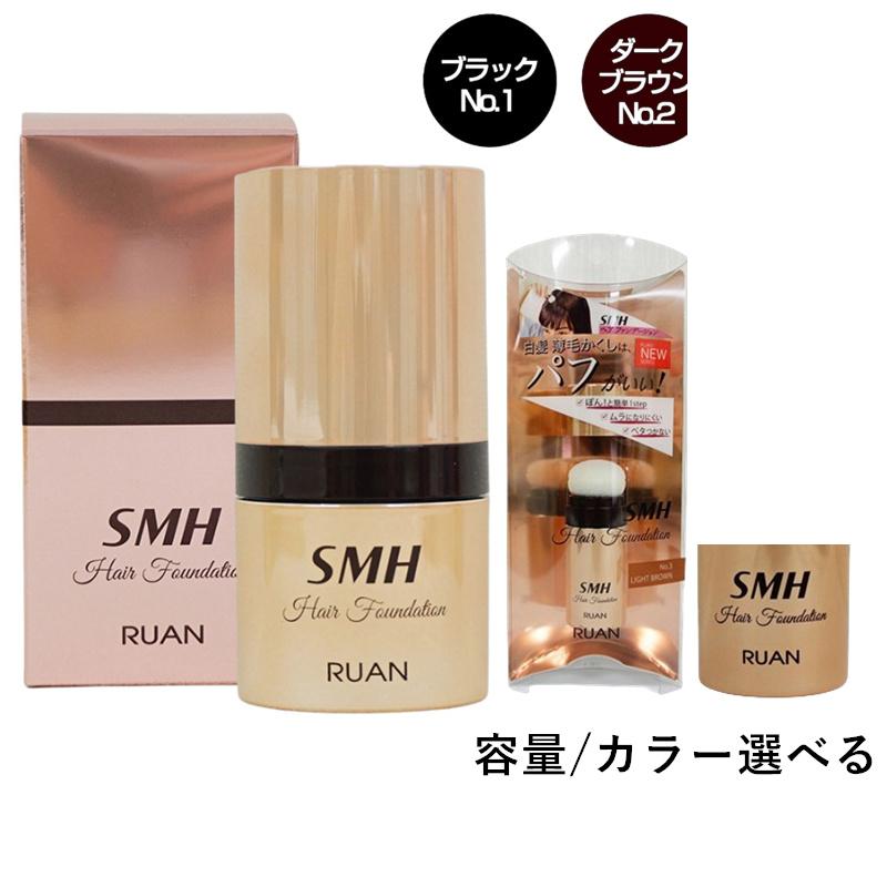 楽天市場】アシュラン 吉祥の光 薬用濃粋液U 50g 美容液 医薬部外品