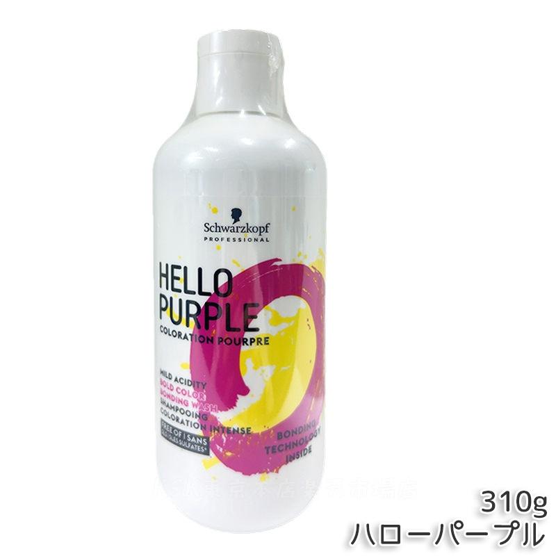 シャンプー NB hansgrohe Dog Shower Bundle: DogShower, Bundle 150, 3-Jet Select