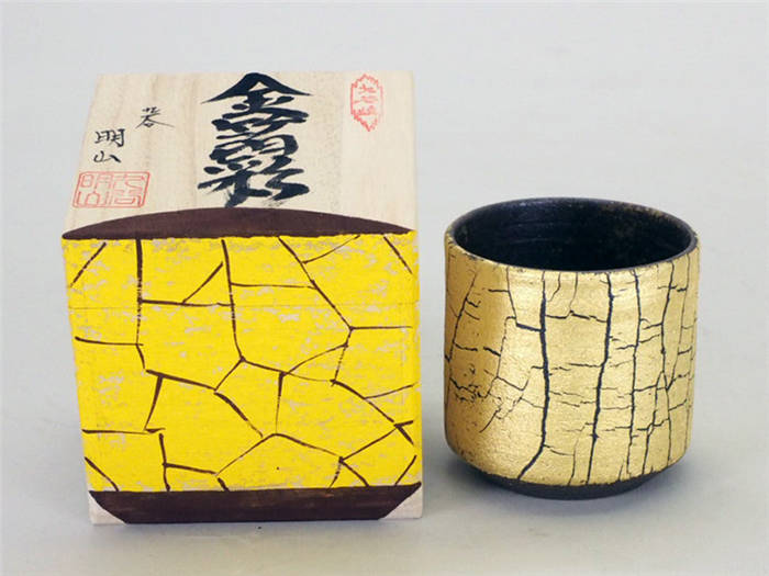 九谷焼 色いろかっぷ・金箔彩 九谷明山 作 ( 焼酎グラス ビアカップ ビールグラス ロングカップ ロックグラス ゆのみ 湯のみ 結婚 出産 内祝い 引き出物 金婚式 還暦祝い 古希 喜寿 米寿 退職 定年 プレゼント お祝い お返し お礼 両親 父 母 男性 女性 )