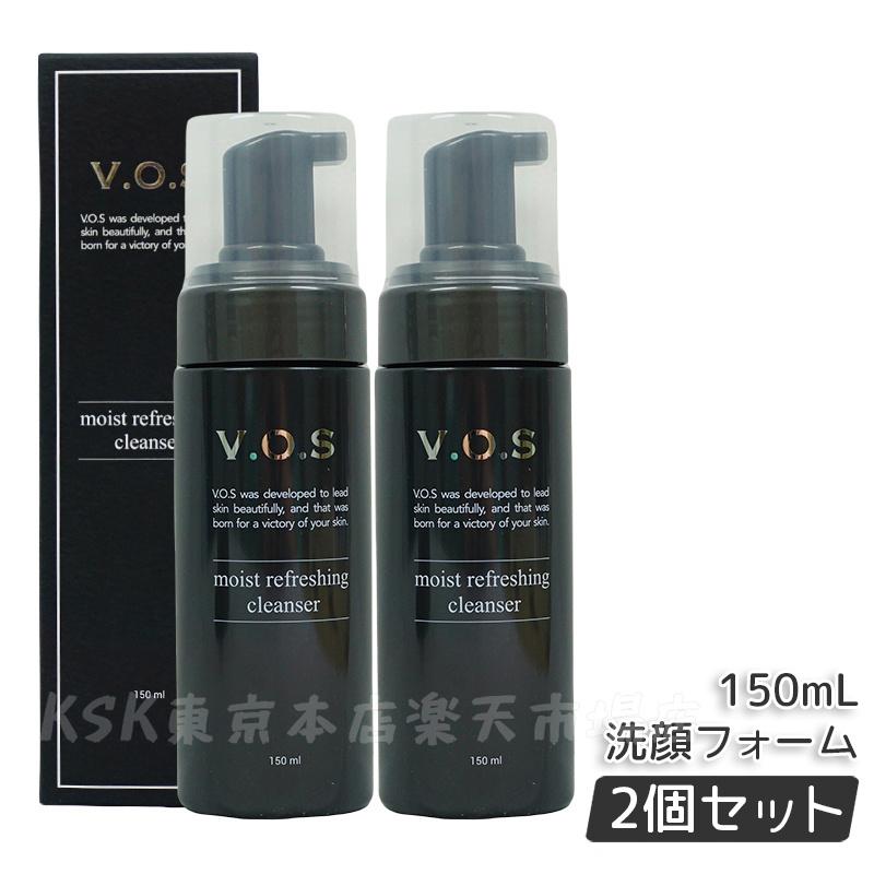 楽天市場】VOS モイスト リフレッシング クレンザー 黒 150ml 洗顔料
