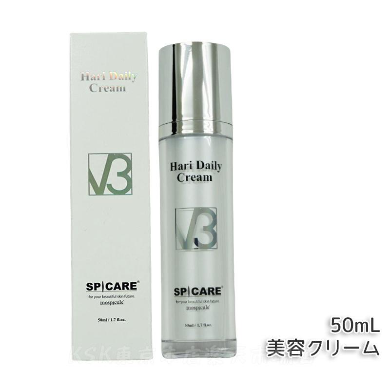 楽天市場】【1/3迄1000円OFFクーポン配布中】 スピケア V3 VSPIC C