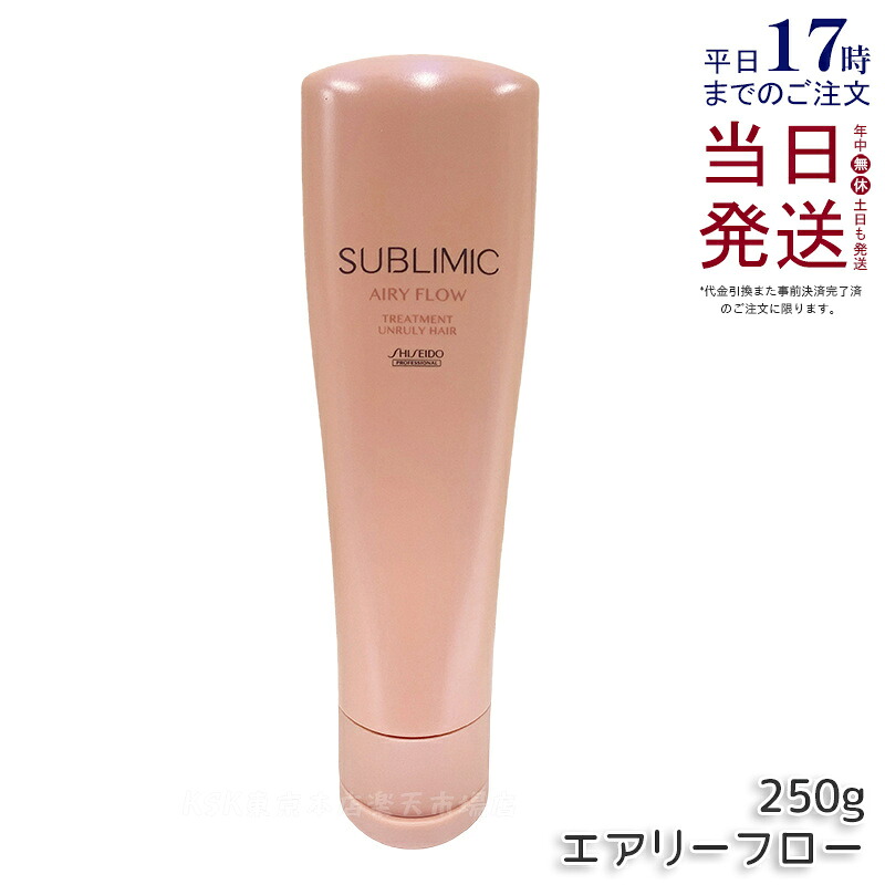 圧倒的人気 最短翌日お届け  【MPDUKMBEKE7】 限定デザイン