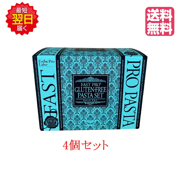 楽天市場】【2本セット】エステプロラボ ハーブザイム 113 グランプロ プレーン 500ml 賞味期限24年2月 日本製 正規品 Esthe Pro  Labo ファスティング 酵素ドリンク : KSK東京本店 楽天市場店