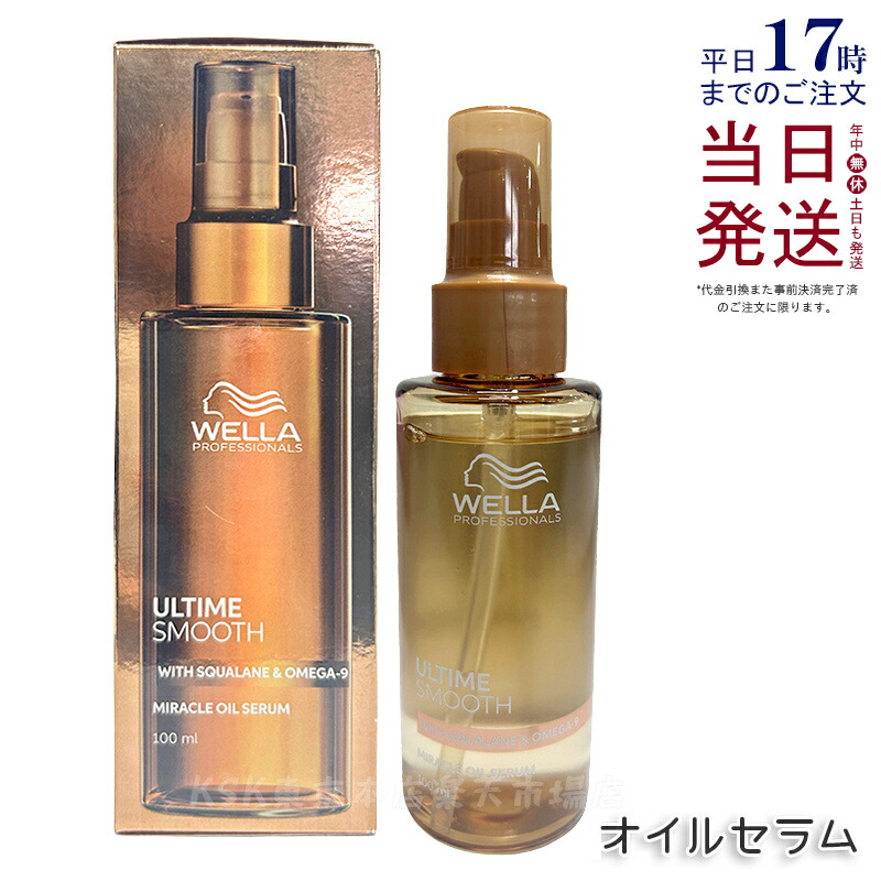 在庫あり MDAOLX541BE 型番:MDAOLX541BE