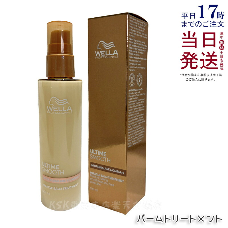 あす楽対応 MZPAVC5JD54 型番:MZPAVC5JD54