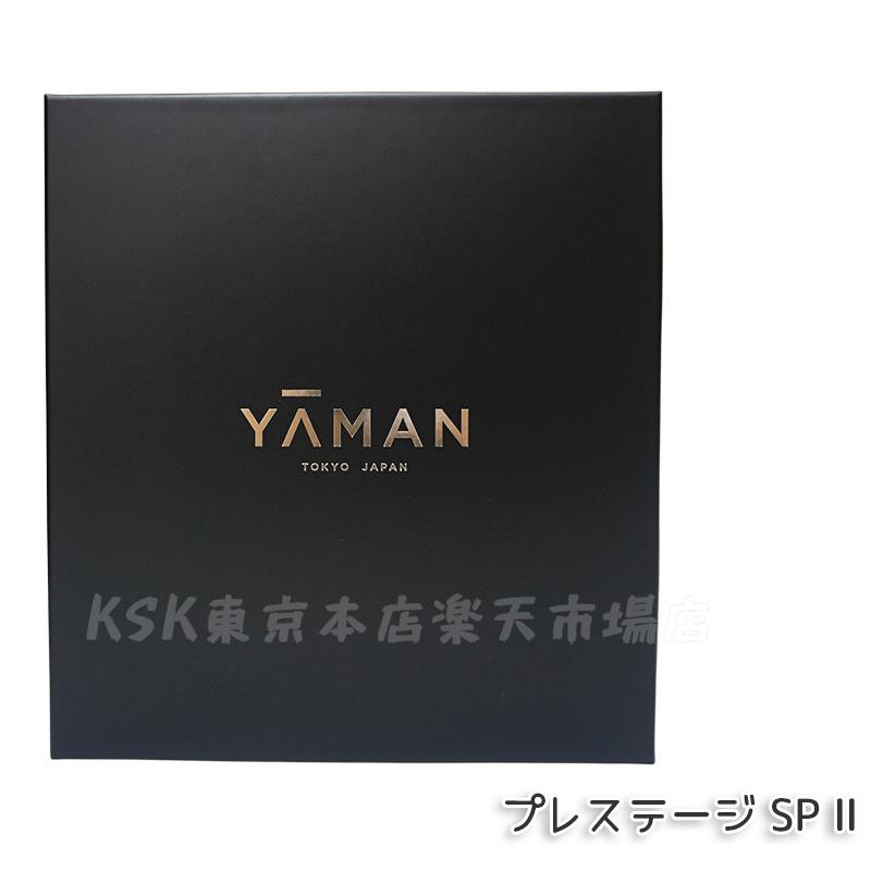 YAMAN フォトプラスエステマシン M22 日本製 楽天市場】ヤーマン yaman M22 美顔器 多機能 オールインワン