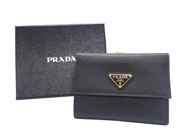 PRADA - プラダ 2M1317 SAFFIANO 長財布 ウォレット レザー バルティコ