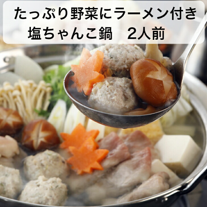 海外限定】 料理用シロップ1.2ｋｇ