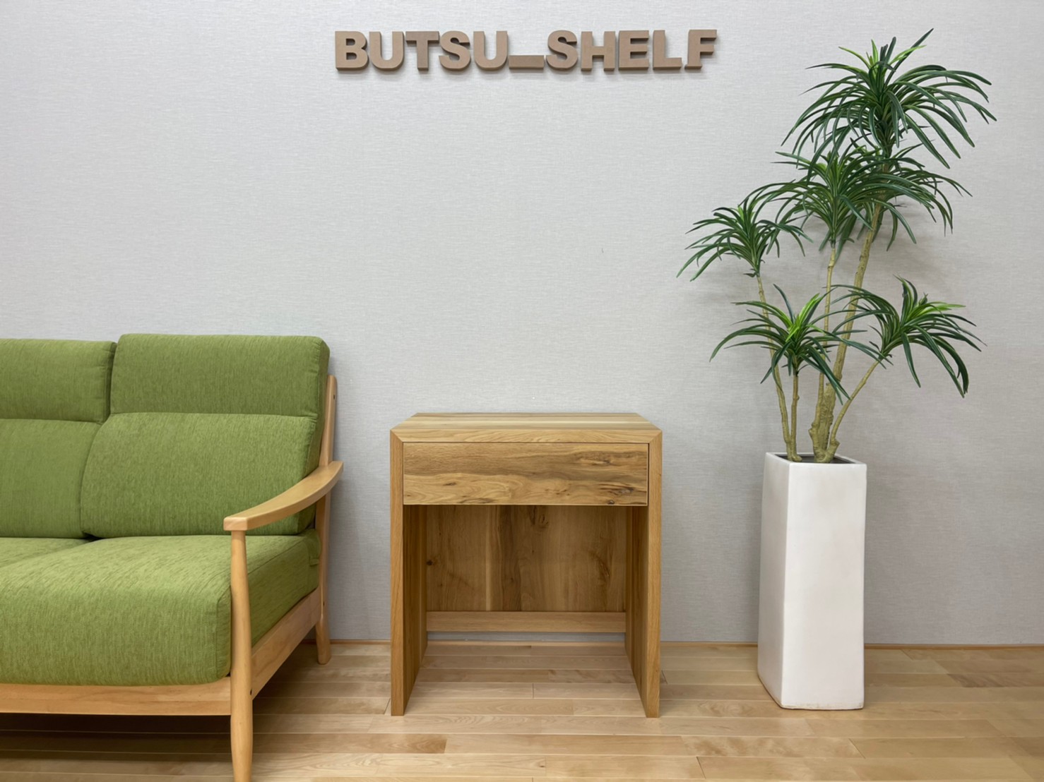 【今めかしい仏壇】【事あたらしい】■ BUTSU_SHELF BOARD ■ ブツシェルフ ゲーム盤 家具調仏壇 今日このごろ風仏壇 仏壇台