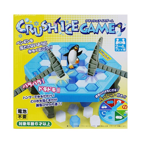 楽天市場 クラッシュアイスゲーム Crush Ice Game エスプラネード 楽天市場店