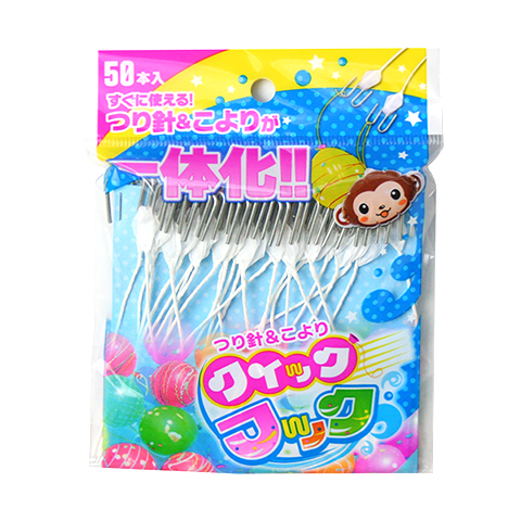 ヨーヨーつり クイックフック 50入 1袋 つり針 こより風船つり こより 祭り 問屋 22年のクリスマス