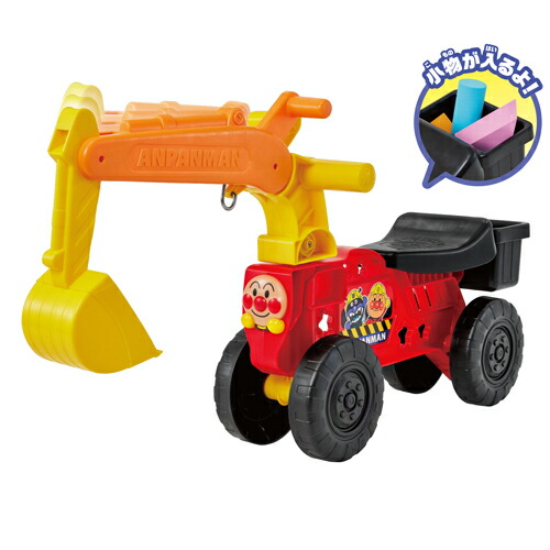 楽天市場 アンパンマン おしゃべりいっぱいキッズドライバー 1個 アンパンマン おもちゃ 車 スポーツトイ 3歳から クリスマスプレゼント お祭り問屋の岸ゴム