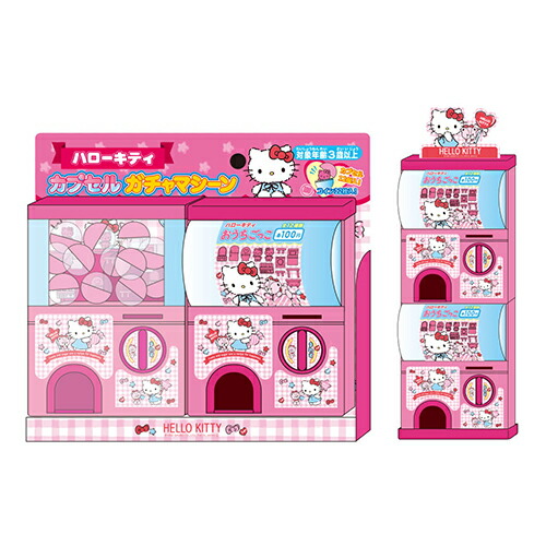 ハローキティ ガチャ景品ストラップセット 食べ物デザイン　2011 ハローキティ ガチャ景品ストラップセット 食べ物デザイン 2011