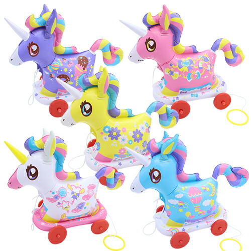 ご検討【3210】ちびちゃんユニコーン　カルサイト 楽天市場】【5個セット】おさんぽコロコロ ファンタジーユニコーン お