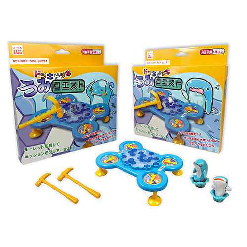 楽天市場】完全制覇！NEWサバイバルゲーム3 (1個）色指定不可