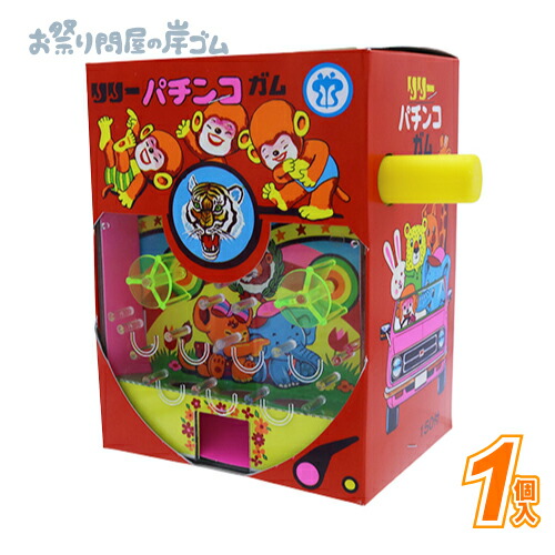 ドンキーコング　リリー　パチンコガム ドンキーコング リリー パチンコガム ドンキーコング リリー