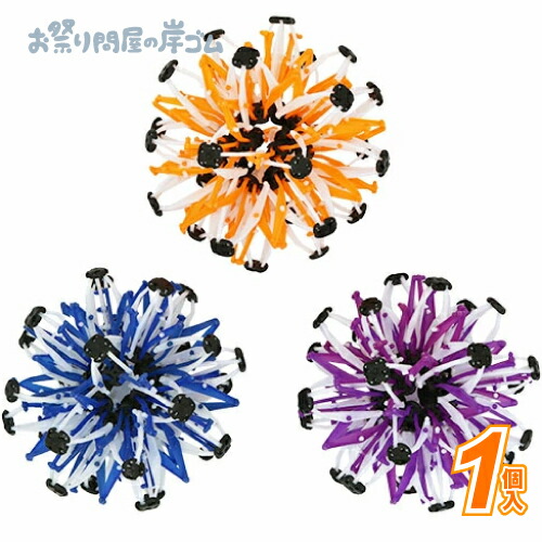 楽天市場】スーパーマリオ バランスゲーム キノコがいっぱい （ 1個