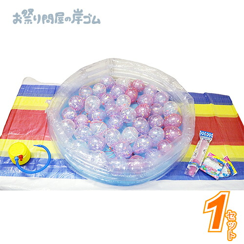Kishi's eセット キラキラヨーヨー水風船 つり風船 (1セット）{ お祭り 縁日 子供会 イベント 景品 夏祭り }