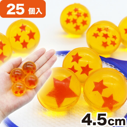 ドラゴンボール　四星球　ライトアップスタンドセット DRAGON BALL ドラゴンボール 四星球 セット レプリカ/神龍 /鳥山