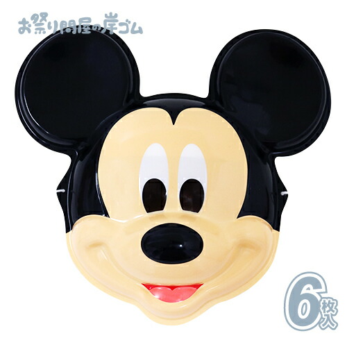 キャラクター お面セット kisom63251.jpg