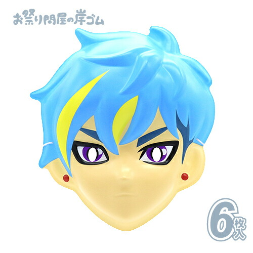 【早い者勝ち】お面 キャップ革命 ボトルマンDX 帆狩リョウ (6枚）{ お面 おめん キャラクター 屋台 お祭り 縁日 子供会 イベント 景品 夏祭り }画像