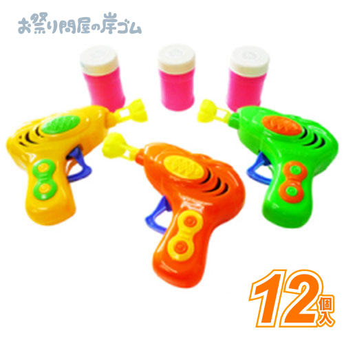 楽天市場】NEWプリンセスジュエリーボックス (12個）{ 自立 射的