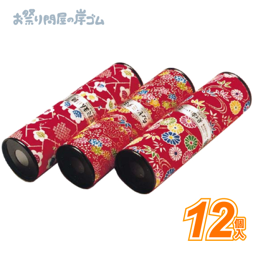 楽天市場】万華鏡 まんげきょう カレイドスコープ お正月 遊び