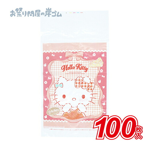 楽天市場】綿菓子袋 ポケットモンスター（2025Ver） (100束）{ お祭り