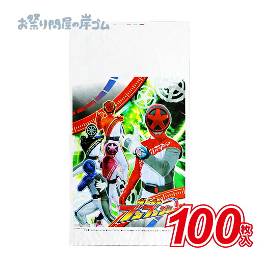 楽天市場】【在庫限り】綿菓子袋 仮面ライダーガッチャード (100