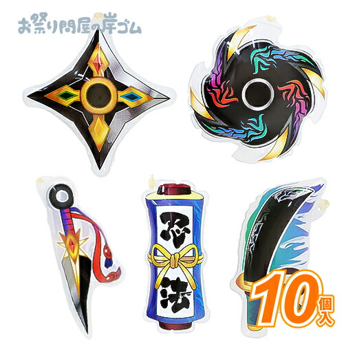 楽天市場】ハイパーヨーヨーカプセル vol.2 【全6種セット】 : A-TOYS