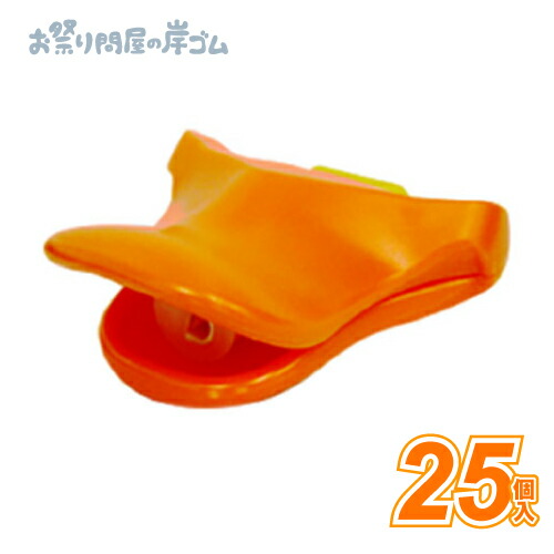 楽天市場】スティッチ 夏祭りマスコット ディズニー DISNEY 祭り