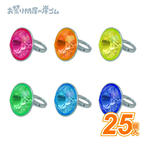 楽天市場】NEWプリンセスジュエリーボックス (12個）{ 自立 射的