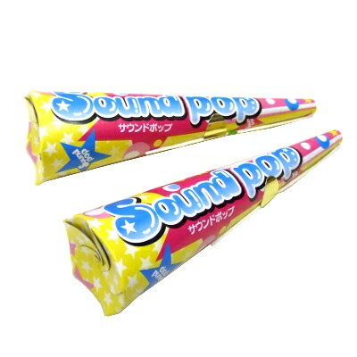 特別セール品 クラッカー サウンドポップクラッカー 個入クラッカー 誕生日 バースデー お祝い パーティー Griswoldlawca Com