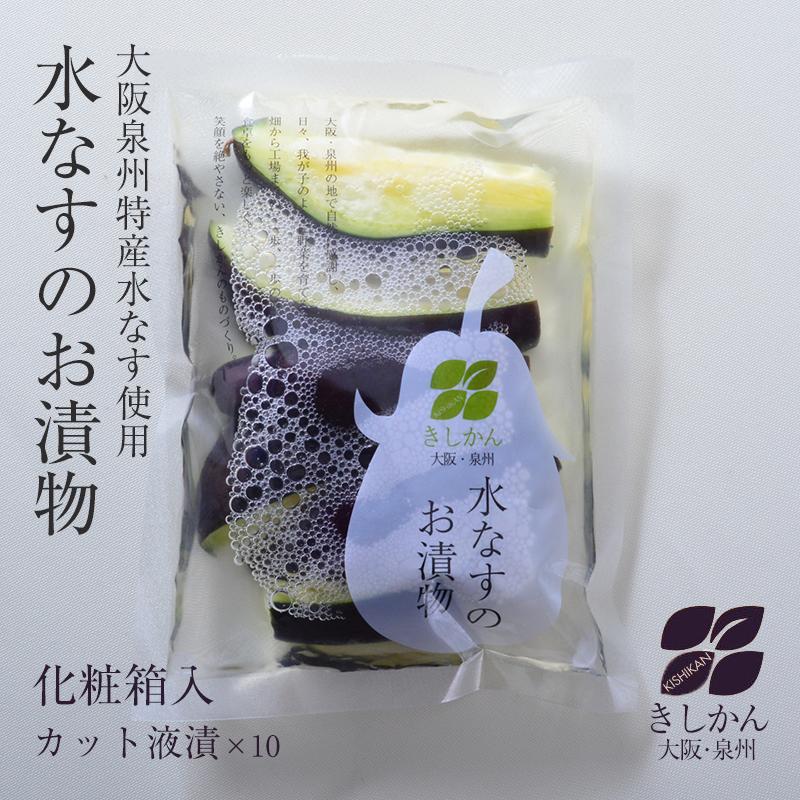 Amazon | 大阪泉州特産 水茄子 水なす 20個 約3kg 贈答向け品質