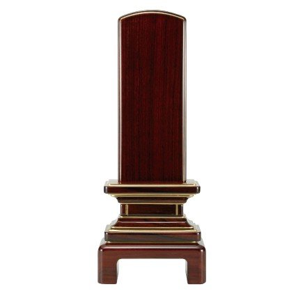 海外正規品 楽天市場 京霞 漆 紫檀35 文字入れ１名様分無料 お仏壇 お位牌の貴志祢苑 代引き手数料無料 Caronova Sa Com