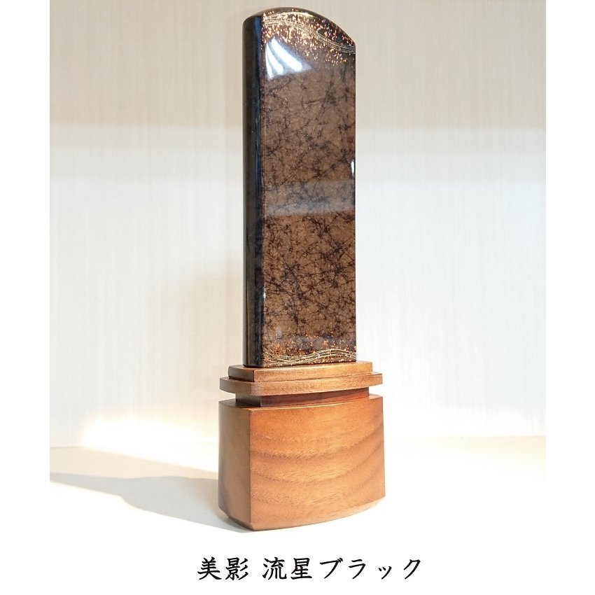 鯉口シャツ 雲龍(ネズ) 小(S) 中(M) 大(L)[飲食店 海鮮料理 焼き鳥 炉端焼き 呑み屋 日本料理 和食 居酒屋 ユニホーム お祭 祭 お祭り用品 祭用品 お祭り衣装 祭り シャツ 和柄 和柄シャツ 肉襦袢 鯉口 こいくち 男性 メンズ 女性 レディ―ス 七分袖 イベント 御祭禮]