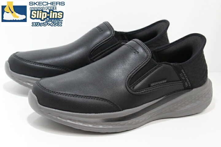 スケッチャーズ スリップ インズ メンズ スニーカー Slip-ins SKECHERS SLADE COOPER 205237 BLK BLACK
