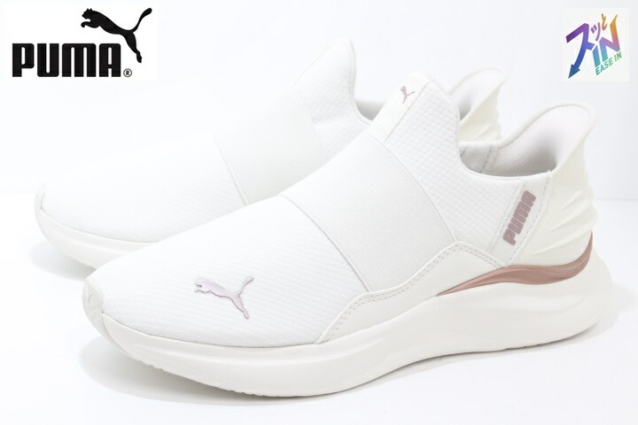 プーマ イーズイン レディース スニーカー PUMA SOFTRIDE HARMONY EASE IN WNS 310931 02 WHITE