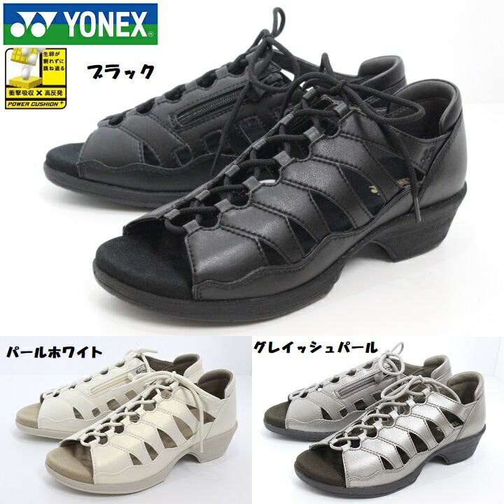 楽天市場】【YONEX】ヨネックス サンダル SHW-LC85 パワー