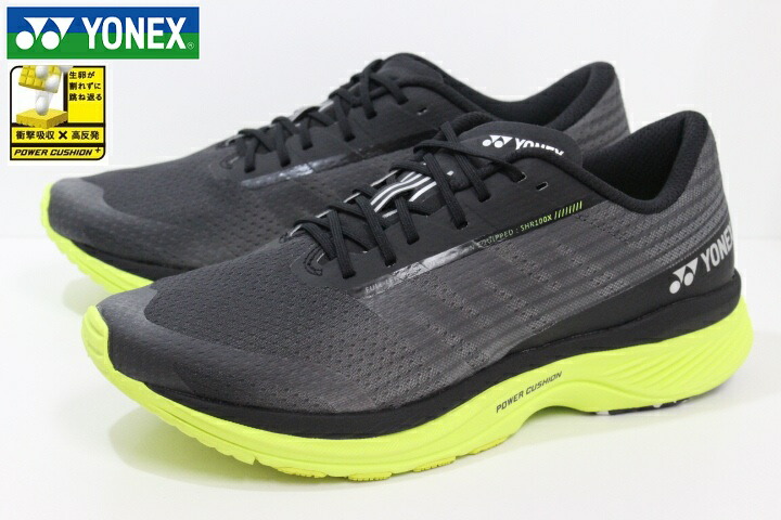 ヨネックス セーフ幽客 100X メン パワークッションダブル メンズ 駈けっくらシューズ  YONEX SAFERUN 100X MEN SHR100XM 608 黒いこと/アシッドイエロー メンズシューズ-ランニング・マラソン-スポーツ・アウトドア