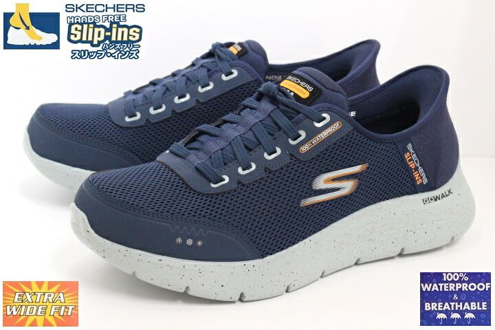 幅広 スケッチャーズ スリップインズ 透湿 防水 メンズ スニーカー Slip-ins SKECHERS GO WALK FLEX 100% WATERPROOF 216330WW NVY NAVY｜岸山履物店 店
